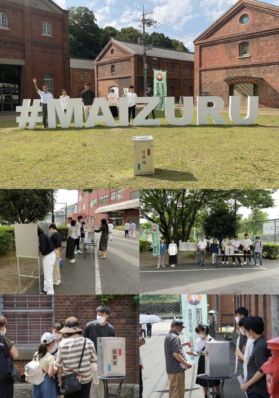 maizuru0625-1.png